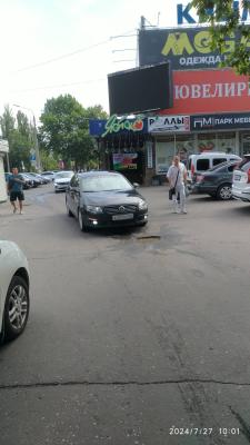 Прикрепленное изображение: IMG_20240727_100119(1).jpg